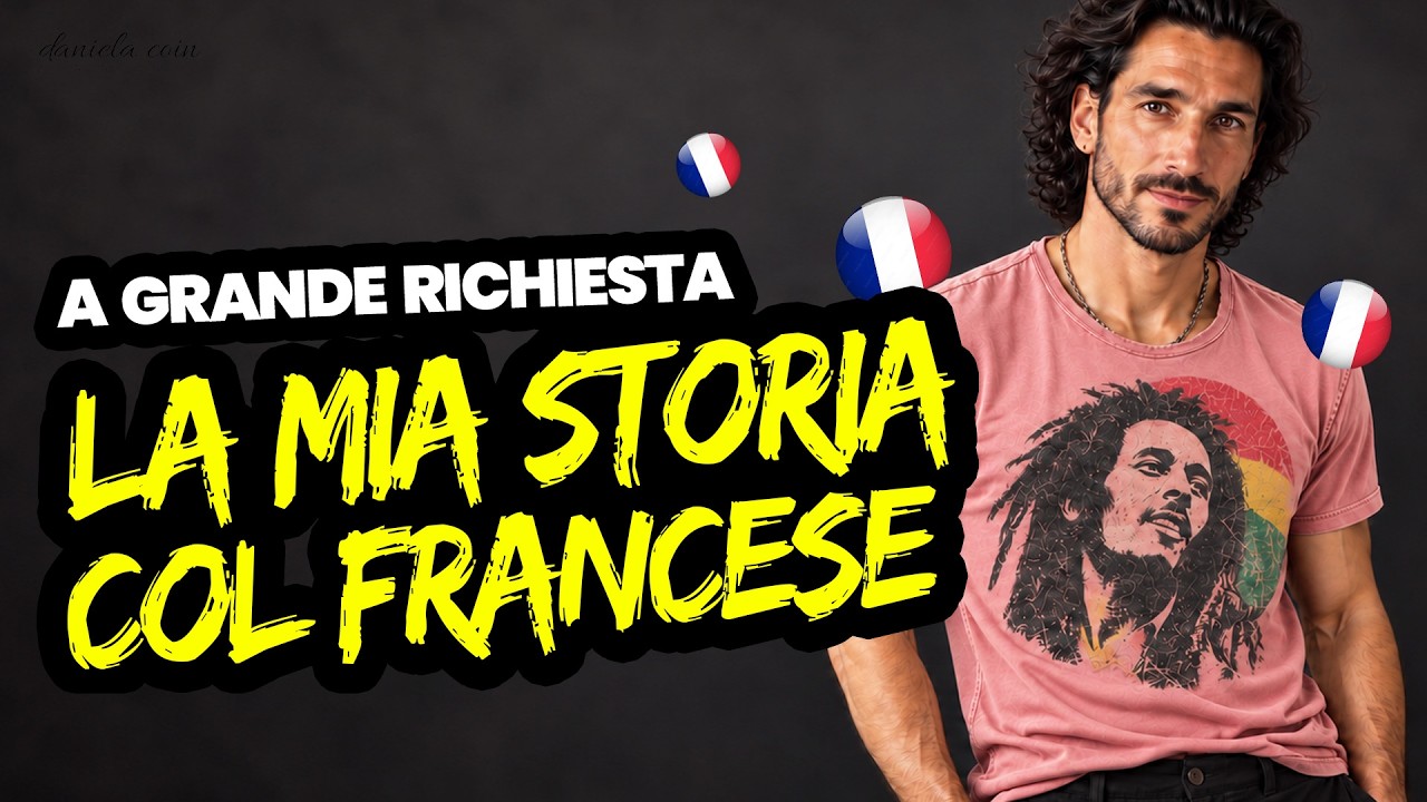 Nuovo Video - La mia storia col francese (a grande richiesta)